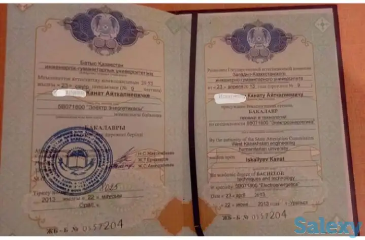 Услуги электрика, фотография 2