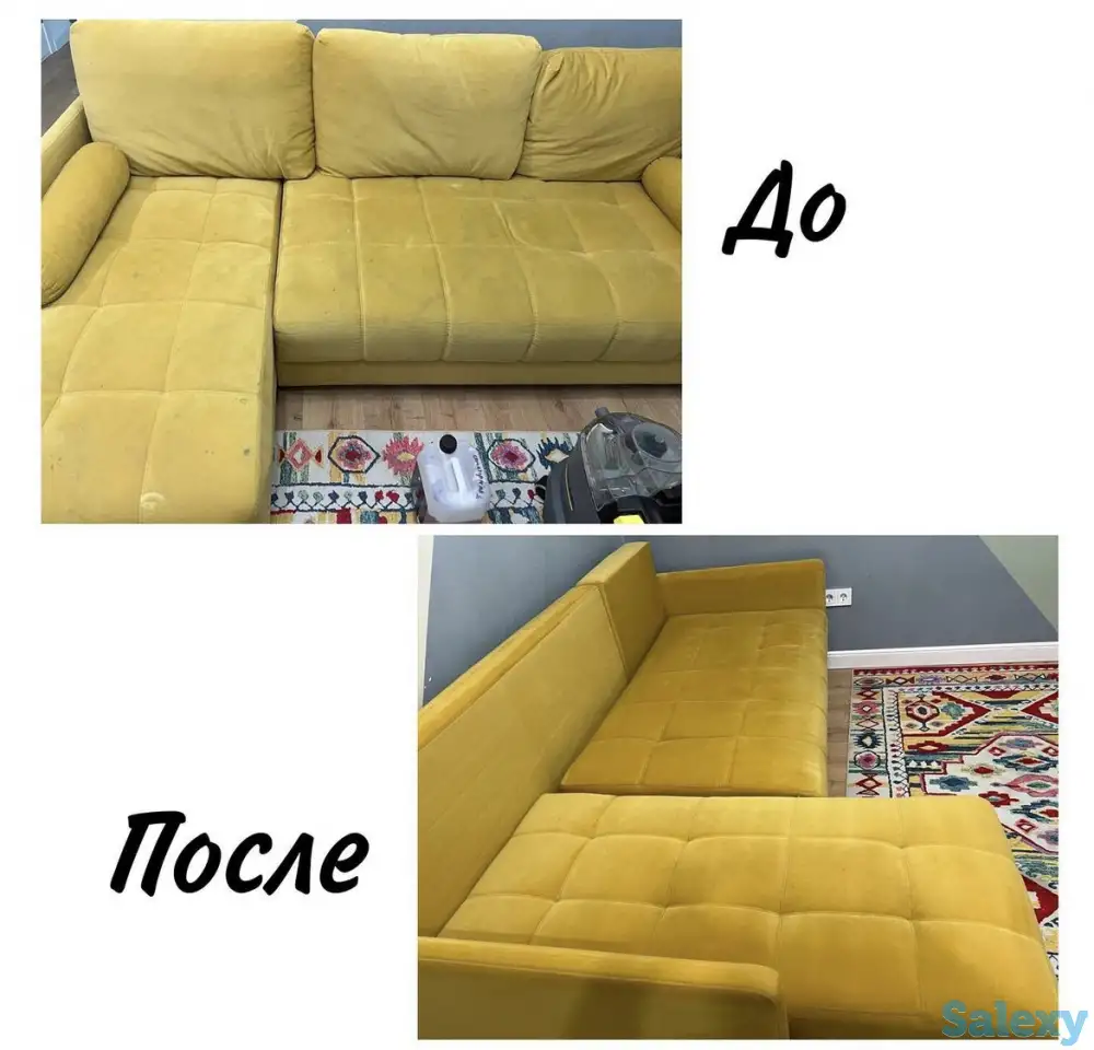 Химчистка мягкой мебели, фотография 4