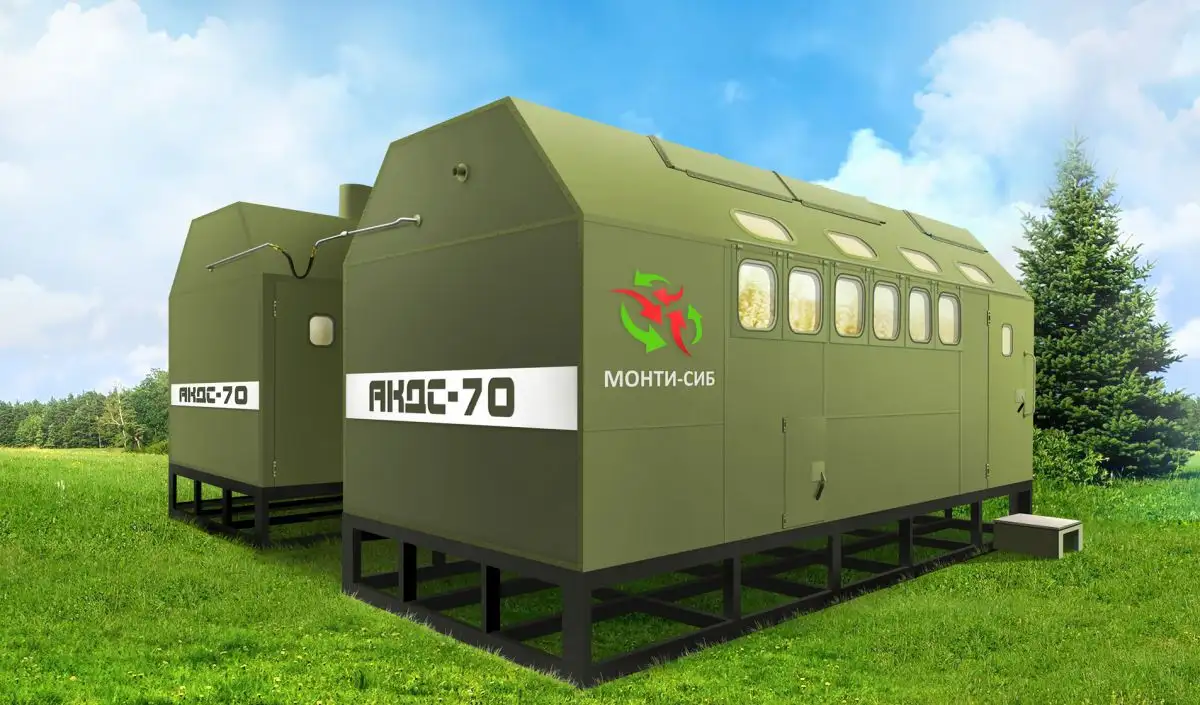 Запчасти для кислородных станций АКДС-70, СКДС-70, МКДС-100К. РФ, г. Омск, фотография 1