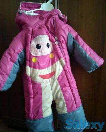 Зимний комбинезон, фотография 1