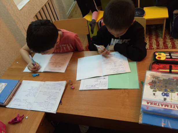 продленка, подготовка к школе, фотография 1