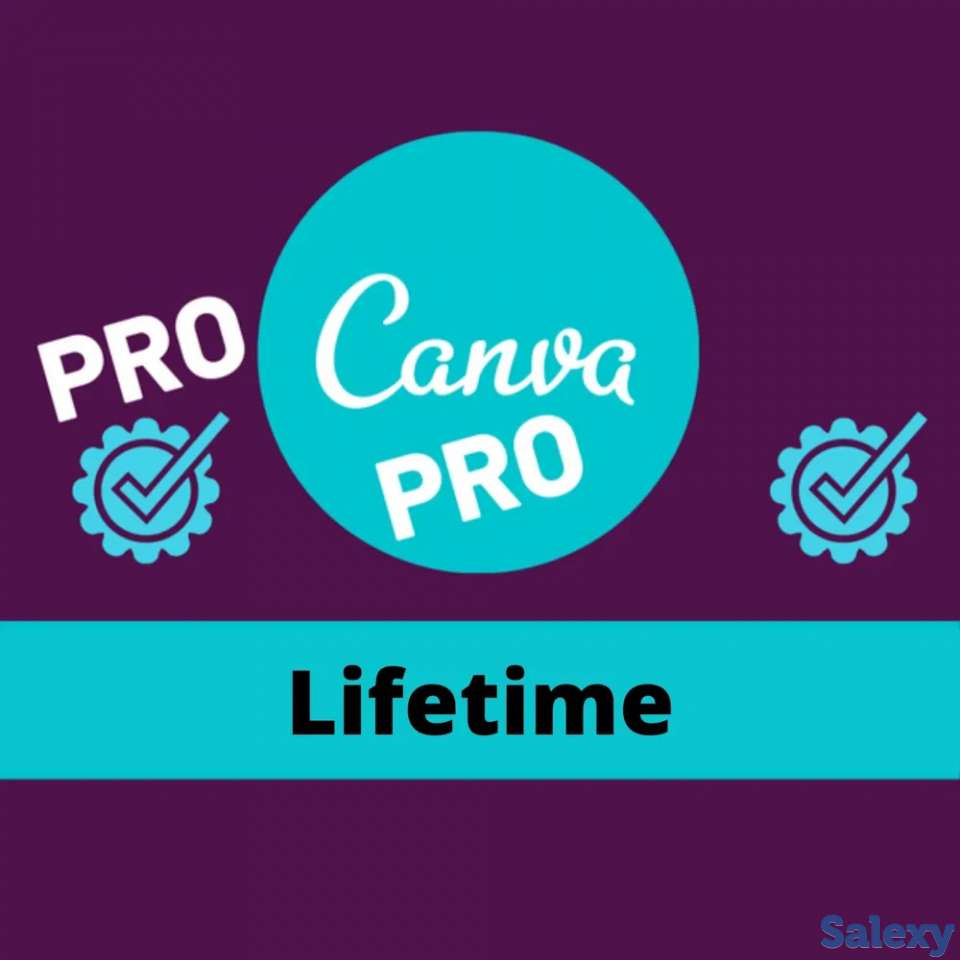 Аккаунт Canva Pro Пожизненный premium, фотография 1
