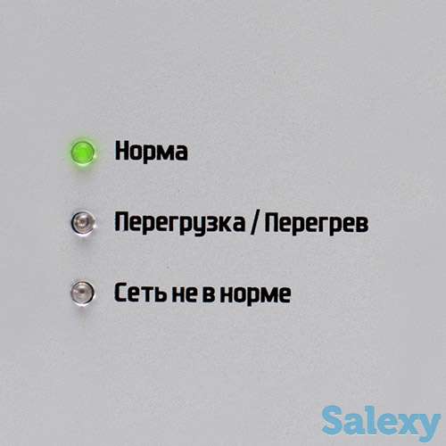 Однофазный стабилизатор напряжения штиль инстаб is350 (uвых.230в), фотография 4