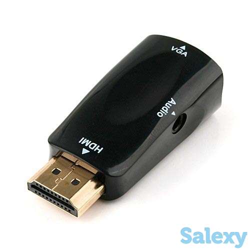 Продам Переходник с HDMI на VGA + аудио выход, ID1221, фотография 1