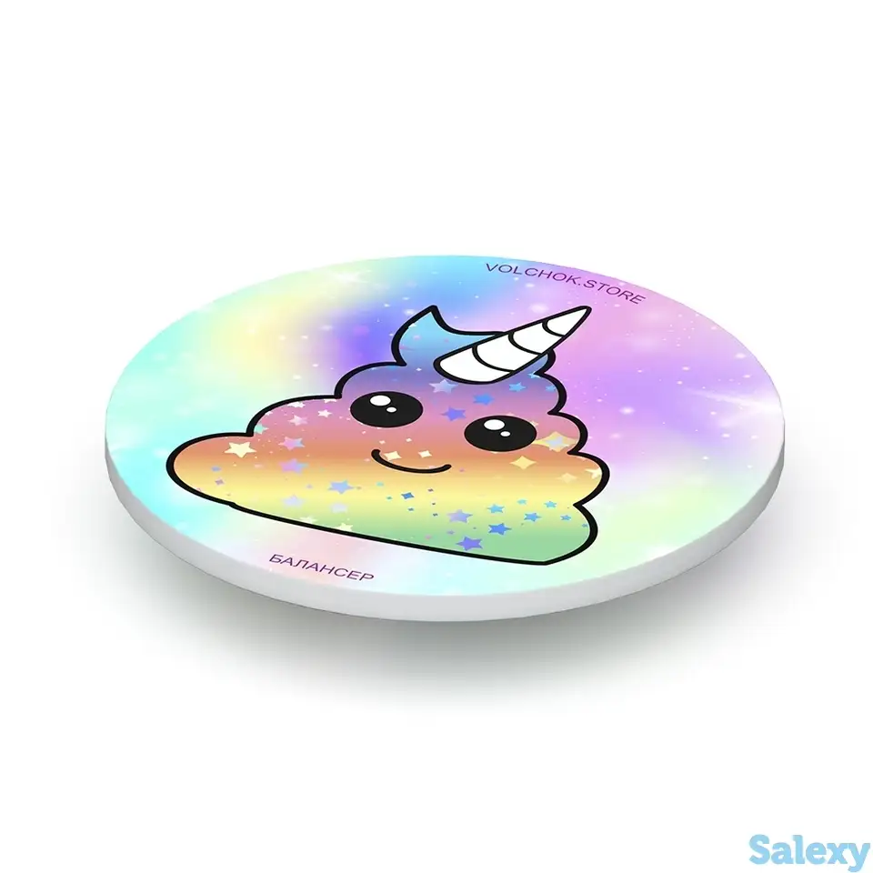 Балансер b.01.350-21, фотография 1