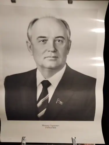 Монеты Банкноты СССРКазахстан Плакаты портреты глянец, фотография 8