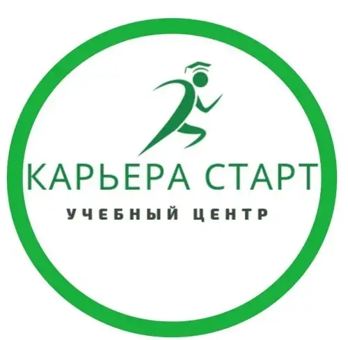 Курс Автокад, фотография 1