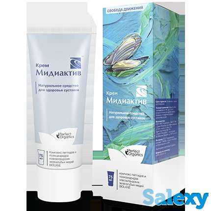 Perfect Organics Алматы, фотография 12