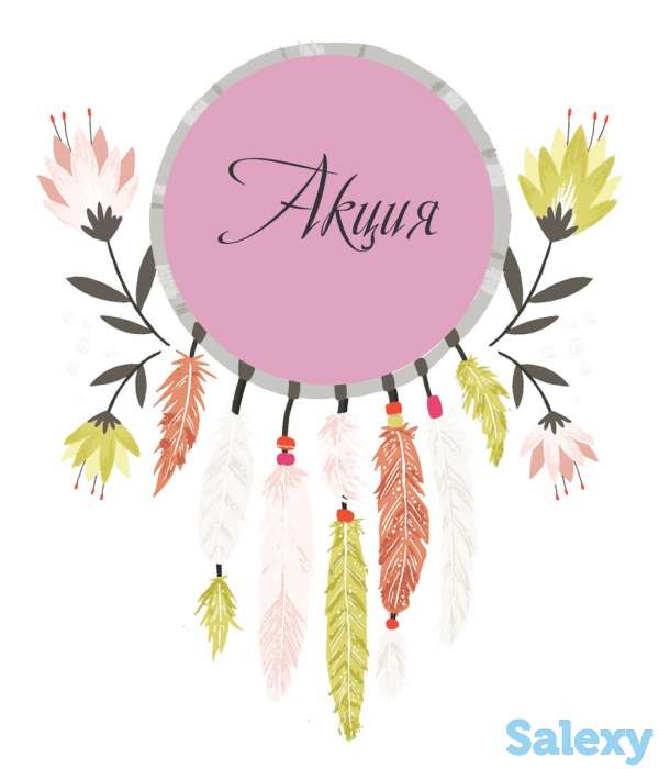 Перманентный Макияж Астана, фотография 4