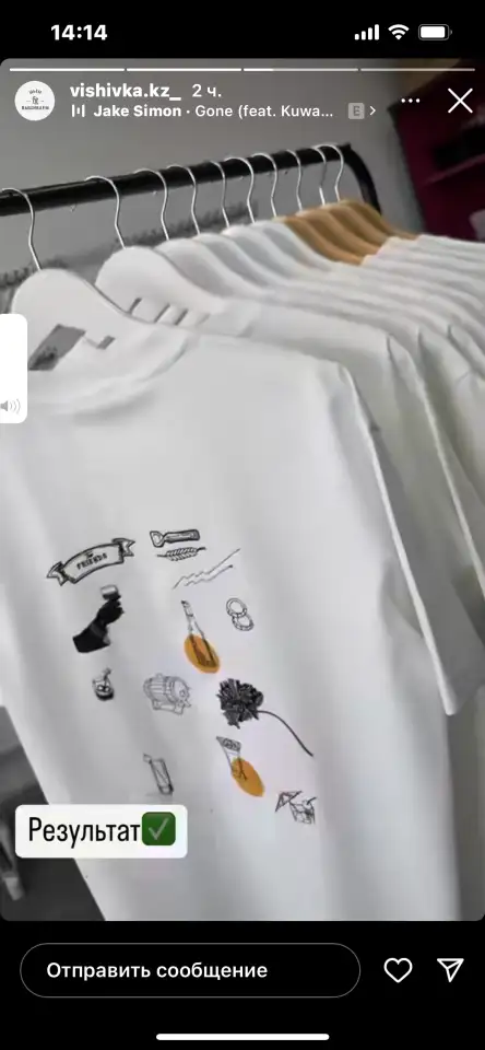 Нужна вышивка тогда вам к нам! Индивидуально и корпоративно, фотография 5