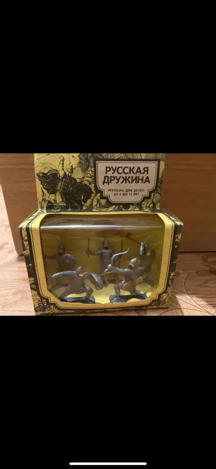 Русская дружина ранние, фотография 1