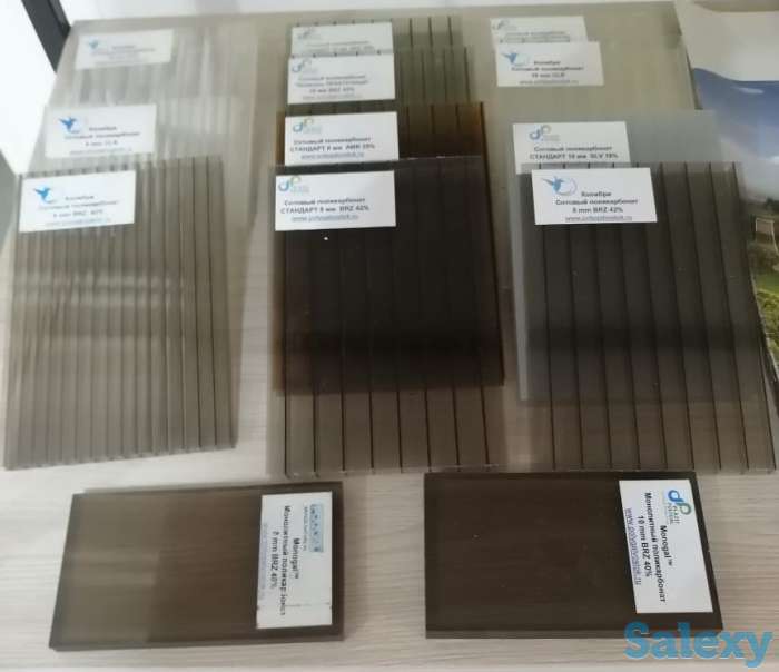 Строительные материалы, фотография 7