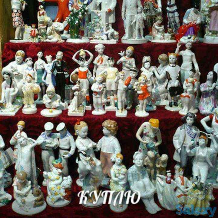 Куплю разные старинные и ссср предметы., фотография 3