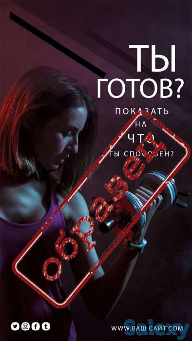 Графический дизайнер, фотография 6