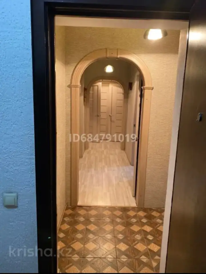 СРОЧНО, СРОЧНО, СРОЧНО ПРОДАМ ДОМ С МАГАЗИНОМ В СВЯЗИ С ПЕРЕЕЗДОМ, фотография 1