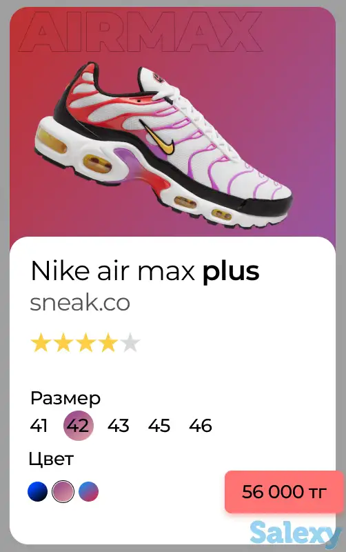 Графический дизайн, услуги дизайнера, фотография 9