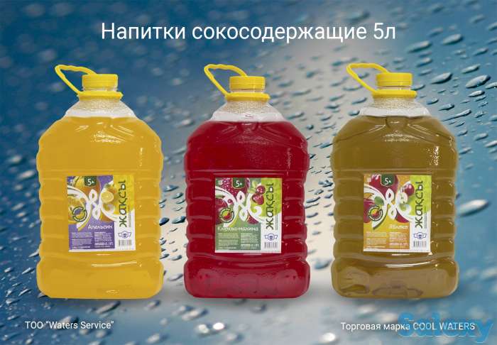 Ищем надежного дистрибьютора, фотография 6