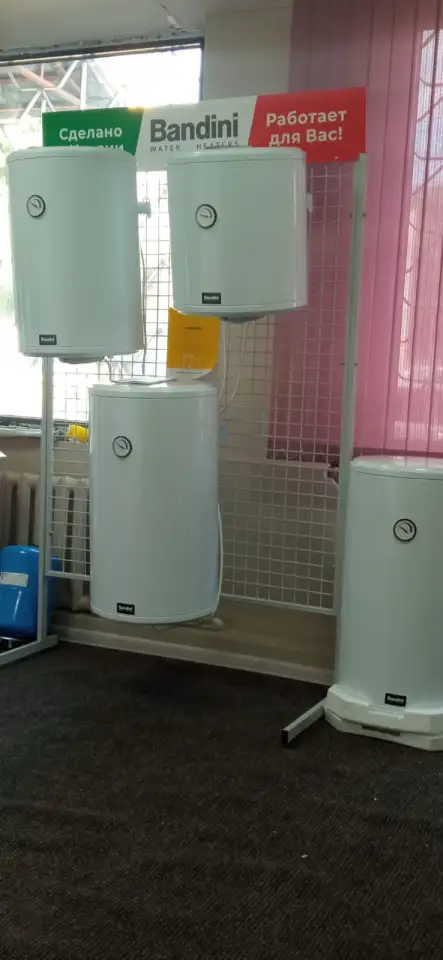 Продажа бойлеров, фотография 1