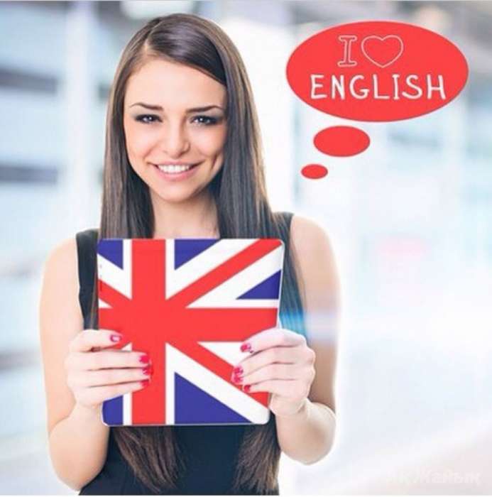 Курсы по подготовке к IELTS, ЕНТ, по математике, фотография 1