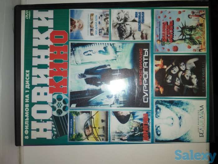 Книги, фотография 5