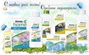 Amway продукция в надилии, фотография 5