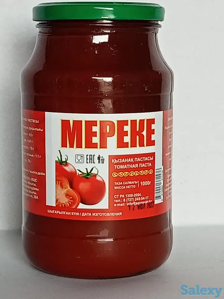 Паста томатная. Казахстан, фотография 1
