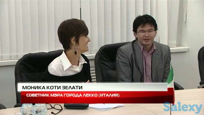 Профессиональный переводчик с итальянского языка, фотография 1