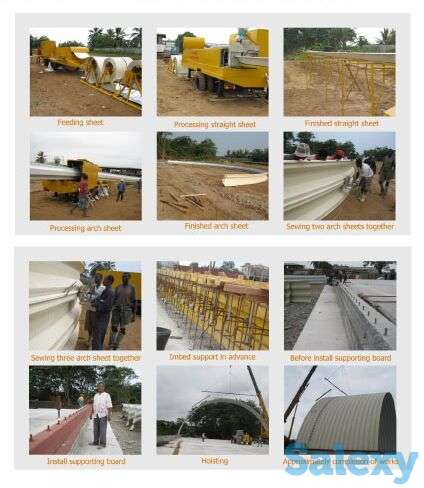 Гибочный станок с большим пролетом, фотография 9