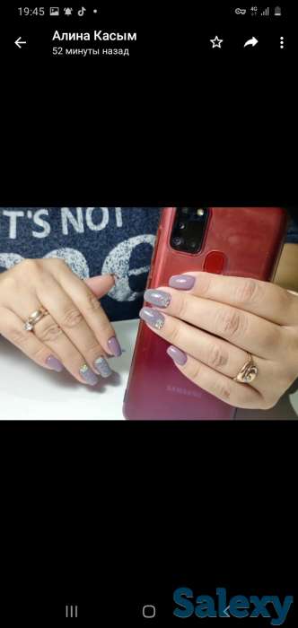 Маникюр,педикюр,покрытие,наращивание, фотография 3