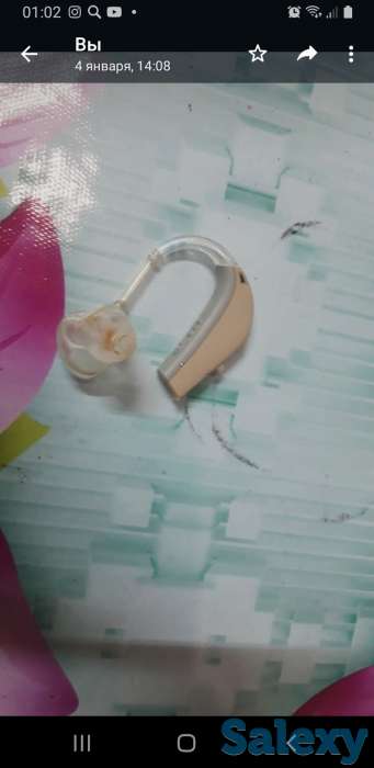 Слуховой апарат, фотография 1