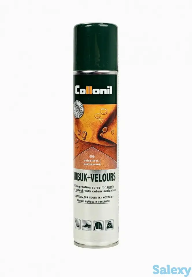 Спрей для обуви collonil, фотография 1
