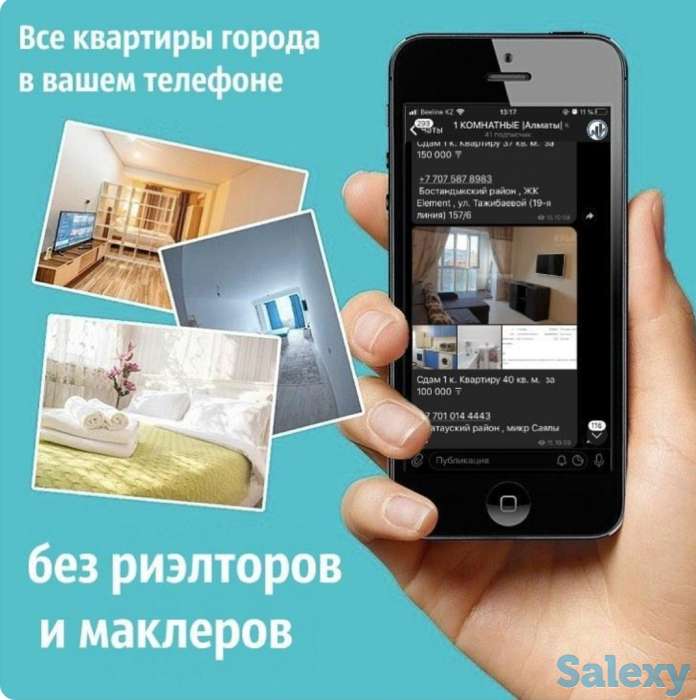 Сдаю квартиру в аренду на длительный срок, фотография 1