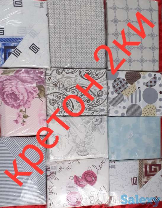 Постельное белье и полотенца из Туркменистана - натуральный хлопок, фотография 2