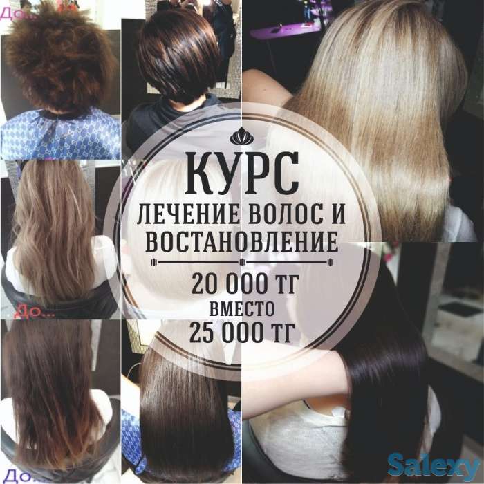 Ведётся набор в школу студию 