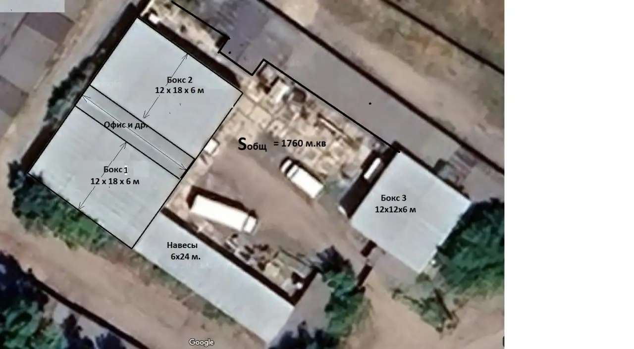 Сдам ,продам базу под разное, фотография 5