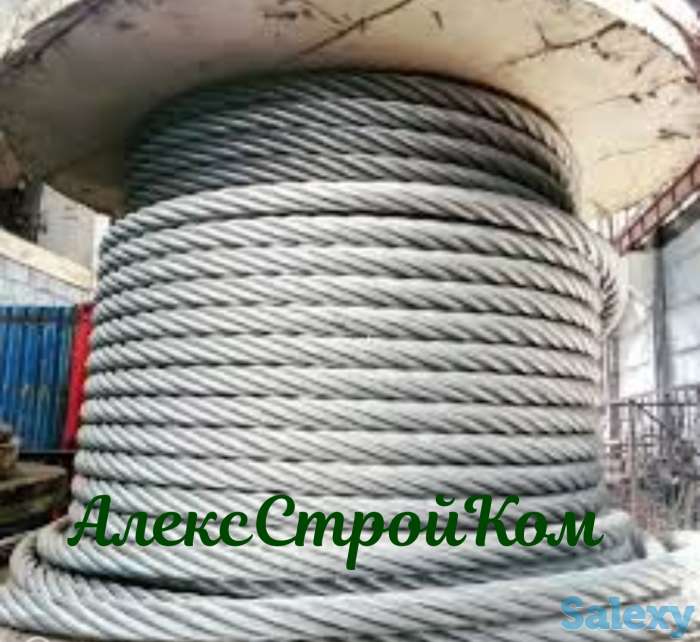 Стальной трос канат по ГОСТу, фотография 1