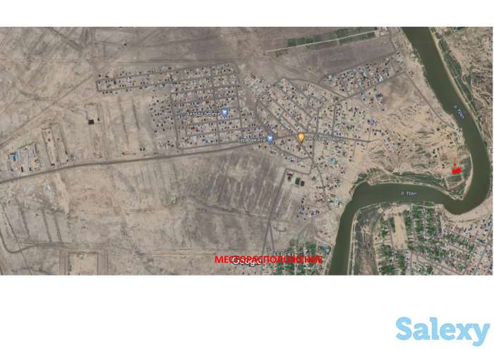 Зем. Участок на берегу Урала в городе (ш40*д75м), Память Ильича (Береке), фотография 5