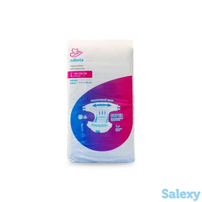 Прдгузники для взрослых Zabota, фотография 2