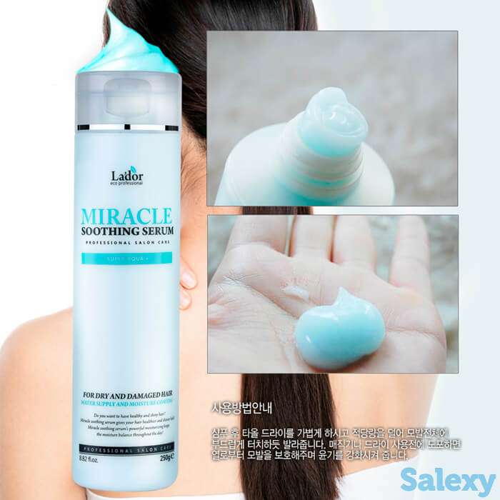 Сыворотка для волос la’dor miracle soothing serum, фотография 3