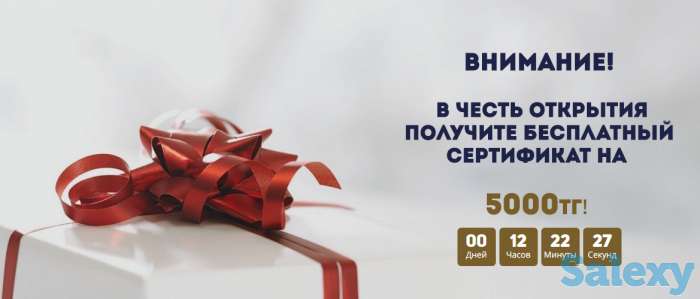 СПА салон профессионального Тайского массажа Sansara Thai Spa, фотография 2