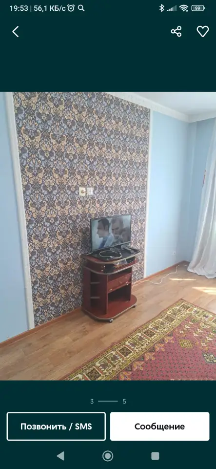 Продам Квартиру, Кора 28, фотография 3