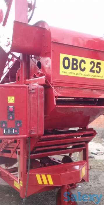 Овс25 См4 ПЕТКУСА, фотография 10