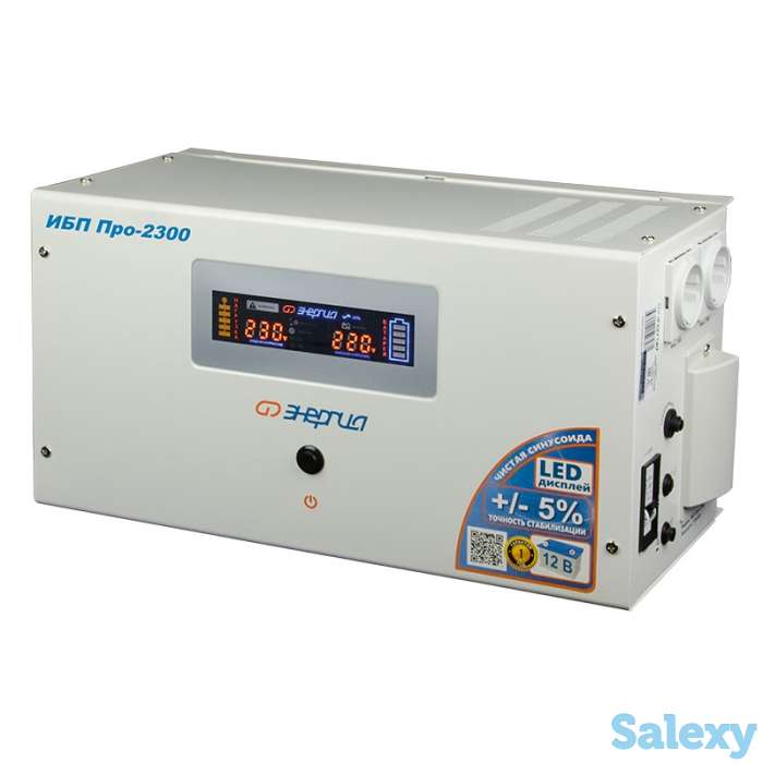Преобразователь напряжения энергия ибп pro 2300 12в, фотография 7