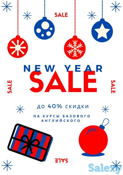 Курсы английского языка, фотография 3