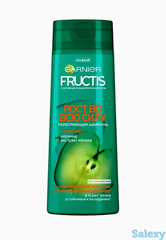 Шампунь garnier, фотография 1
