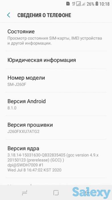 Срочно продам телефон, фотография 3