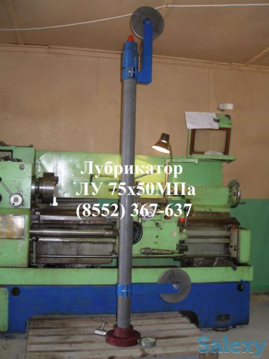 ЛУ 65х70, фотография 1