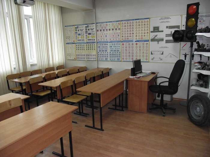 Автошкола, фотография 6