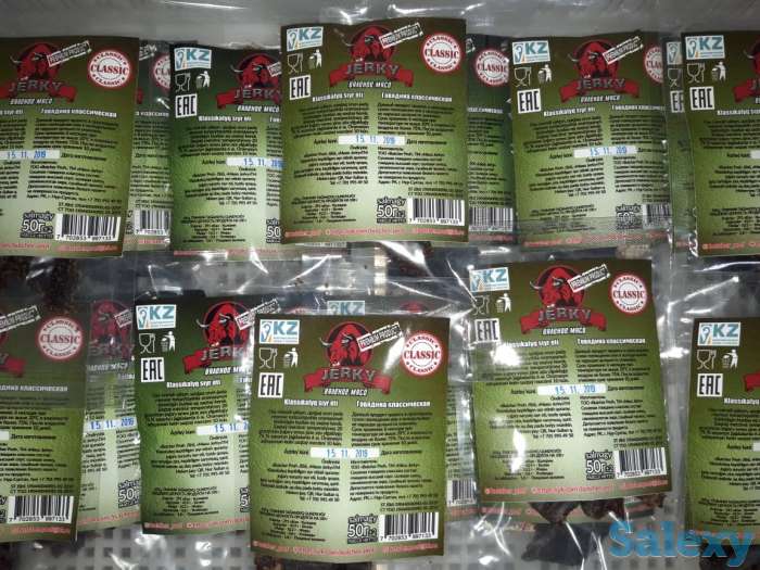 Вяленое мясо. Говядина/Конина/Курица, фотография 3