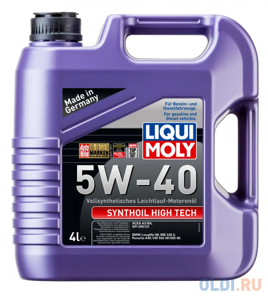 Cинтетическое моторное масло liquimoly synthoil high tech 5w40 4 л 1915, фотография 1